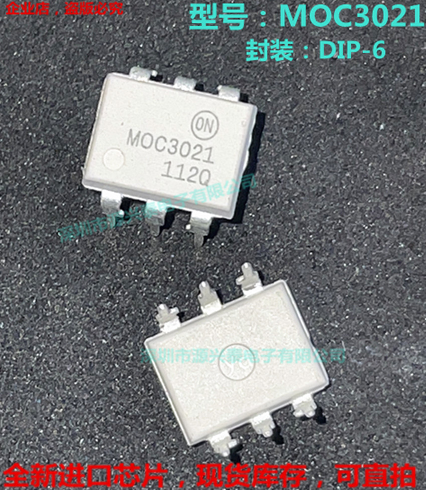MOC3021M ON MOC3021 F MOC3021 DIP6 SOP8 bidirectional semiconductor control rectifier optocoupler New