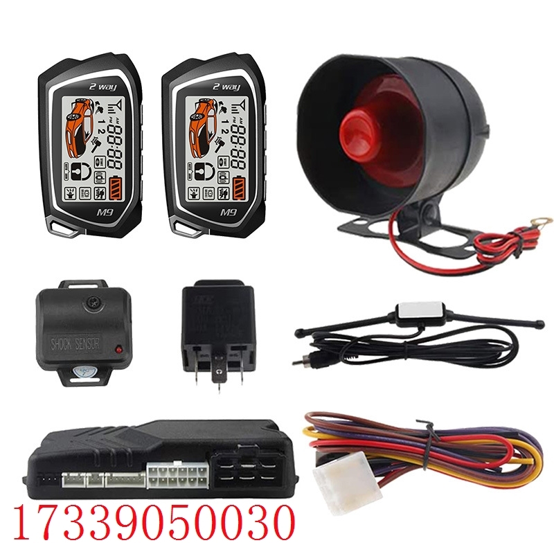 Xiaofei will start the 1500m one - button anti - theft device two - way LCD remote control vibration alarm