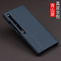 Applicable to Huawei Mate xs2 folding screen mobile phone case new leather Mate xs2 protective case lens full pack 5g anti-fall ultra-thin xs rear shell frame female Huawei xs2 protective shell