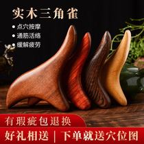 Point massage stick point massage foot massage stick point point wooden stick triangle massager foot massage tool meridian