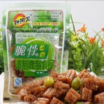 Shen Feng specialty spicy spicy piece old-fashioned whole box Liaoning Zhong Along green beans crispy bone spicy bar nostalgic childhood snacks
