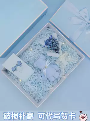 Gift box packaging empty box ins style Korean version of exquisite birthday gift girls high-end large scarf with hand gift