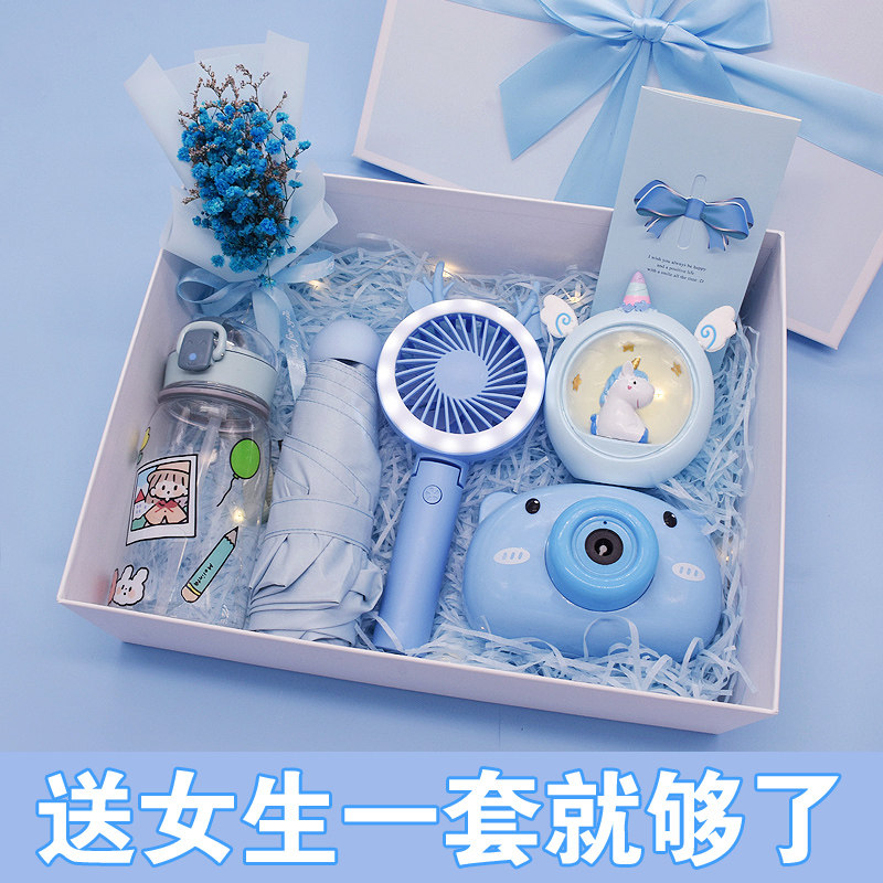 Birthday gifts for girls, friends, girlfriends, practical summer small fans, high-end teachers, creative and exquisite