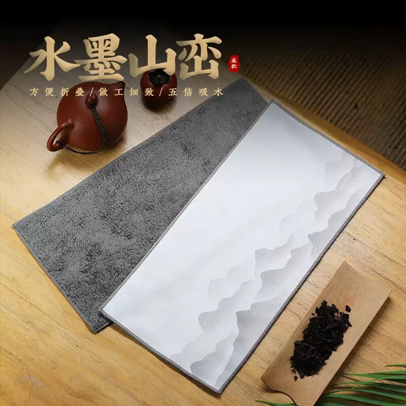 Powerful Water-Absorbing Tea Towel, Professional High-End Tea Cloth, Kung Fu Tea Cotton Cloth, High-Grade Deerskin Velvet Tea Table Accessories, Zen Style Powerful Water-Absorbing Tea Towel, Professional High-End Tea Cloth, Kung Fu Tea Cotton Cloth, High-Grade Deerskin Velvet Tea Table Accessories, Zen Style