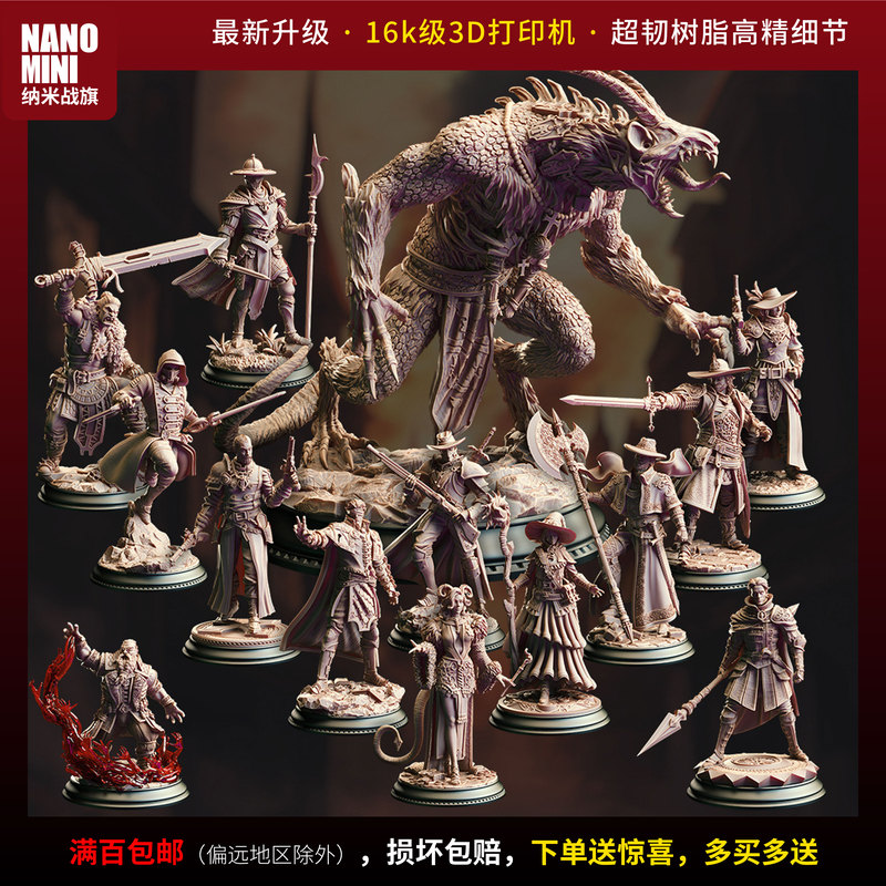 【Bordeau Court of Justice】Judge | Knight | Judge ● Dnd Rpg Miniatures | Coc Rpg Character Token 【Bordeau Court of Justice】Judge | Knight | Judge ● Dnd Rpg Miniatures | Coc Rpg Character Token
