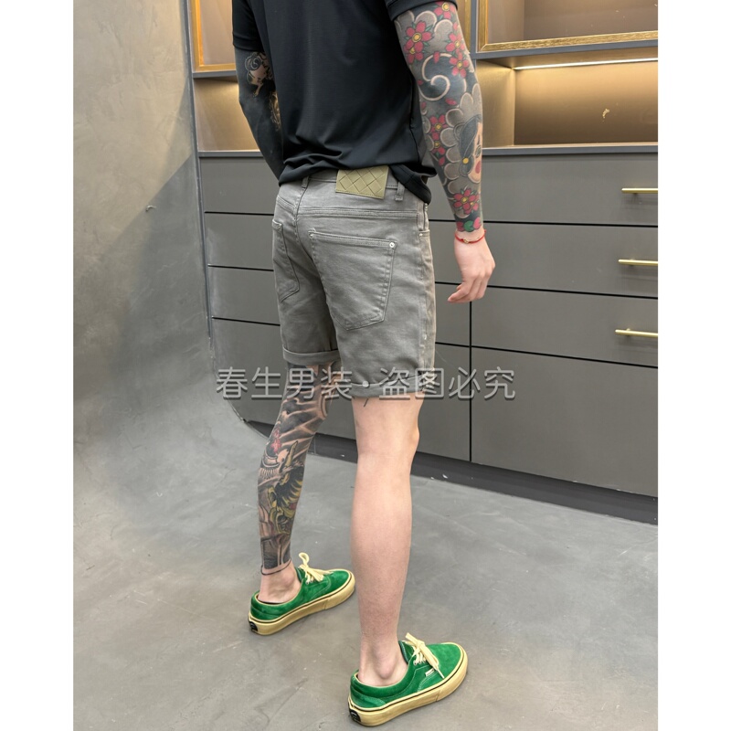 Spring New Fashion Casual Versatile Slim-Fit Men's Solid Color Denim Shorts 2620