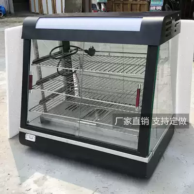 Food insulation cabinet commercial large desktop incubator fried chicken burger egg tart insulation machine heating constant temperature display cabinet