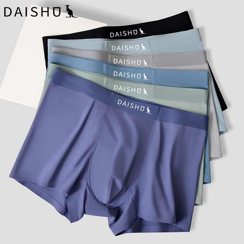 Kangaroo Men's Underwear, Solid Color Modal Boxer Briefs, Pure Cotton Crotch, Breathable, Seamless, Thin Boxer Briefs, Gift Box Set