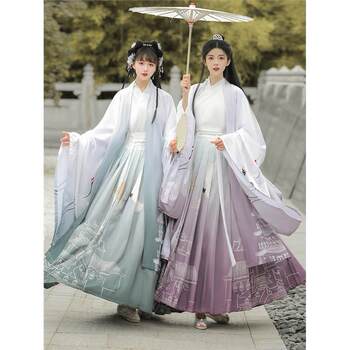 Wei jinfeng original hanfu women 2026 new