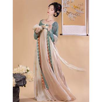 Original hanfu women 2026 new embossed flowers