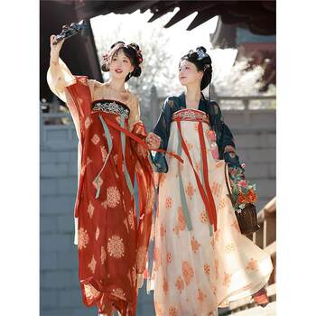 Original authentic tang style hanfu for women 2026