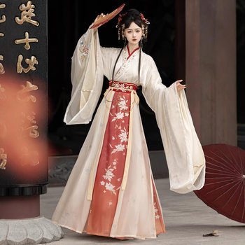 Original hanfu female wei, jin, southern and northern dynasties