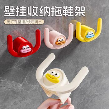 Bathroom slipper rack toilet wall slipper rack