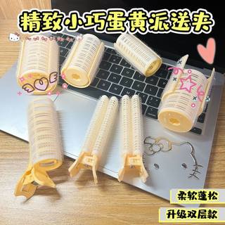 卷发筒刘海卷八字空气网红卷刘海神器发根蓬松夹空心卷筒刘海夹子