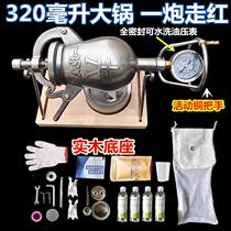 Childrens mini popcorn machine household small grain amplifier popcorn popcorn machine popcorn stove