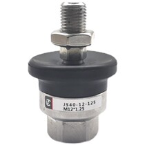 304 stainless steel cylinder floating joint JS10-4-070 16-5-080 JS16-6-100 20-8-125