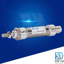 Yade passenger type MA mini cylinder MA12 16 25X25X50X75X100X125X150X175X200