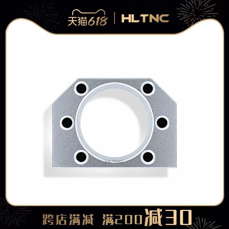 () Ball-wire SFU nut seat DSG16 nut sleeve SFE Rod Steering Block Holder