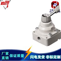 Model SMC Manual Control Valve Reversing Valve Mechanical Valve VH200 201 202 210 211 212-F N02-R
