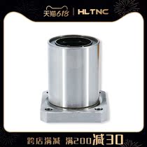 LMK Method Lander slider Straight bearing domestic spot high precision high precision high temperature resistant and corrosion resistant with optical axis guide sleeve