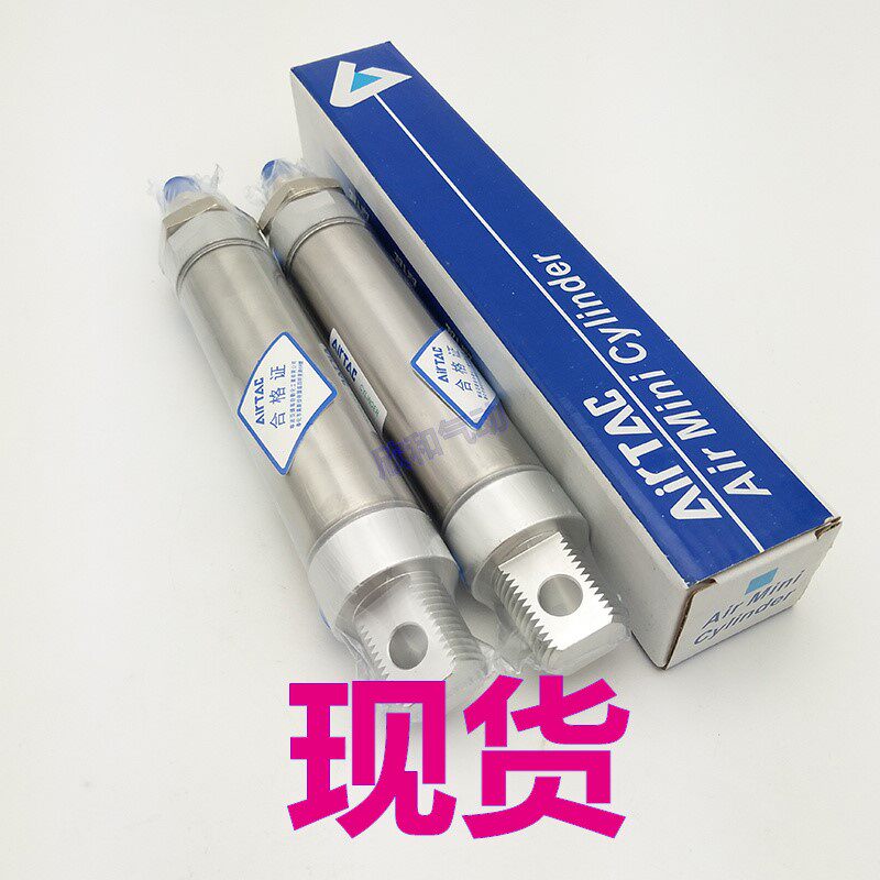 Yadeguest Mini cylinder MAJ MAD MA20X25X50X75X100X125X150X175S CA U CM