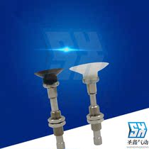 Flat suction cup ZPT20 25 32 UNK USK10 20 30 40 50-B5 04 06-A10