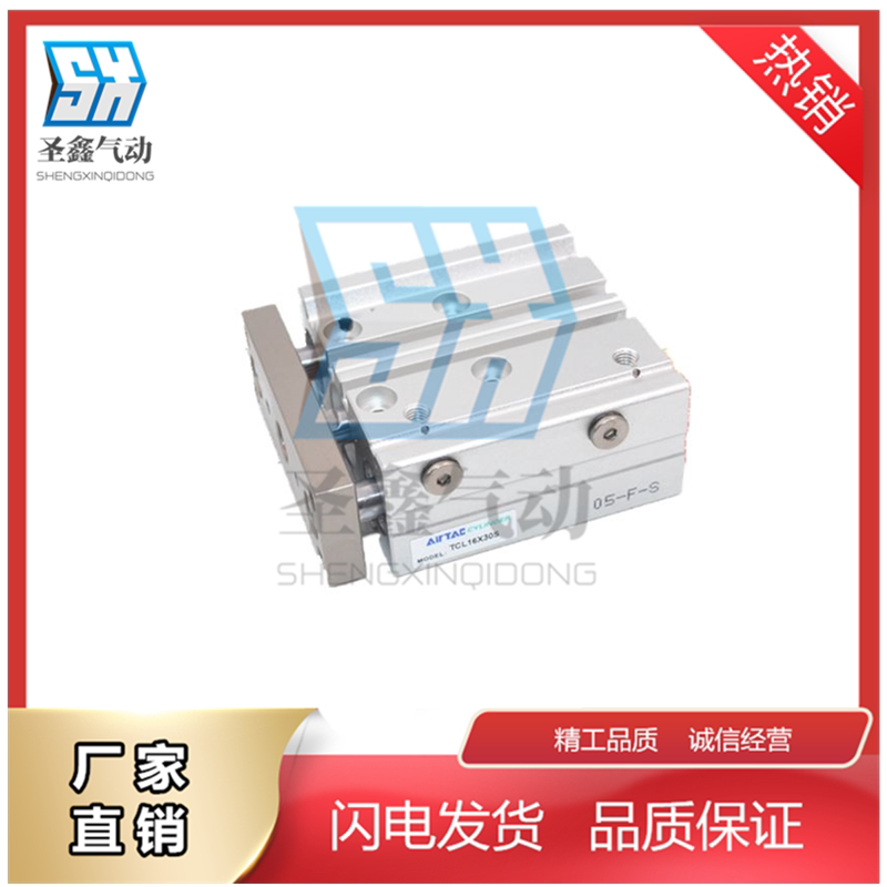 Yard Air Cylinder TCL12X10S 12X20S 16X25S 16X30S 20X40S 20X50S 25X3