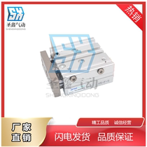 YADE hydraulic cylinder TCL12X10S 12X20S 16X25S 16X30S 20X40S 20X50S 25X3