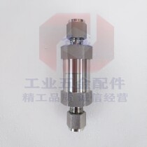 High Pressure Cutting Sleeve Filter Do1 2 Cutting Sleeve Gas Impurity Filter Nitrogen Hydrogen Air Debris Cleaner