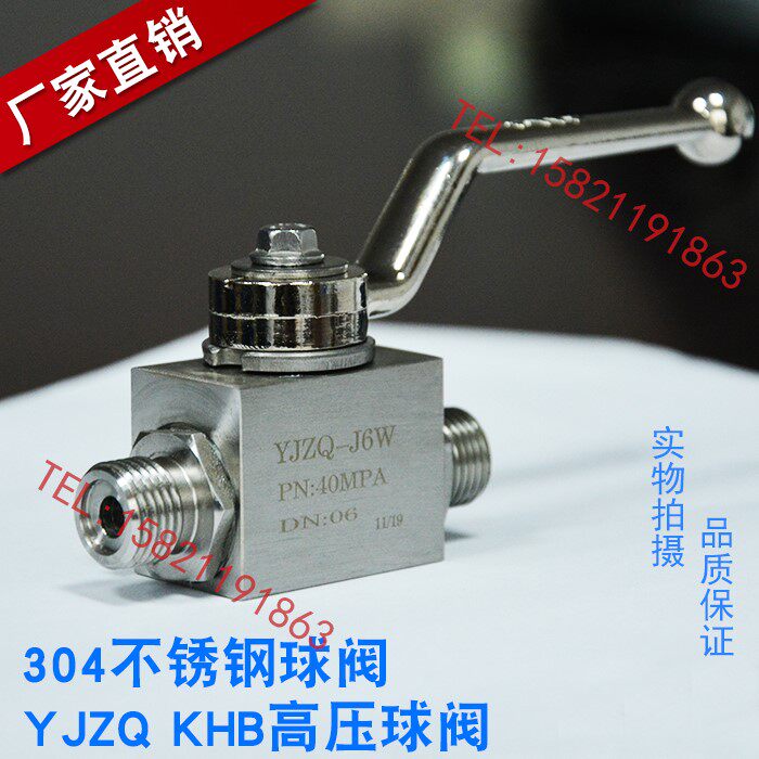 304 stainless steel high-pressure ball valve YJZQ-M16M22M27M30 * 1 5 outer wire tooth thread KHB hydraulic valve