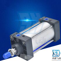 EMC Ettano Cylinder XBC80X25 50 75 100 125 150 175 200 250 300-