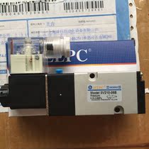 JELPC Jiarling Two-way solenoid valve 3V210-08-B plate solenoid valve