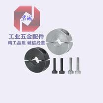 Ring separated standard type SCSP PSCSP SSCSP8 10-8 10 10 12 16 20 20