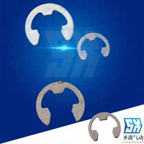 E-type clip ring NETW NETWS1 2 1 5 2 2 5 3 4 5 6 7 8 9