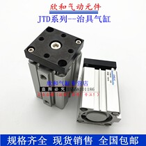 Pneumatic jig cylinder JTF JTD32X5X10X15X20X25X30X35X40X45X50X75-SE2