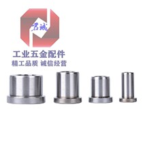 Juncheng JBHM with mounting platform guide sleeve mold sleeve JBH shoulder bushing positioning pin for bushing flange clamp lining