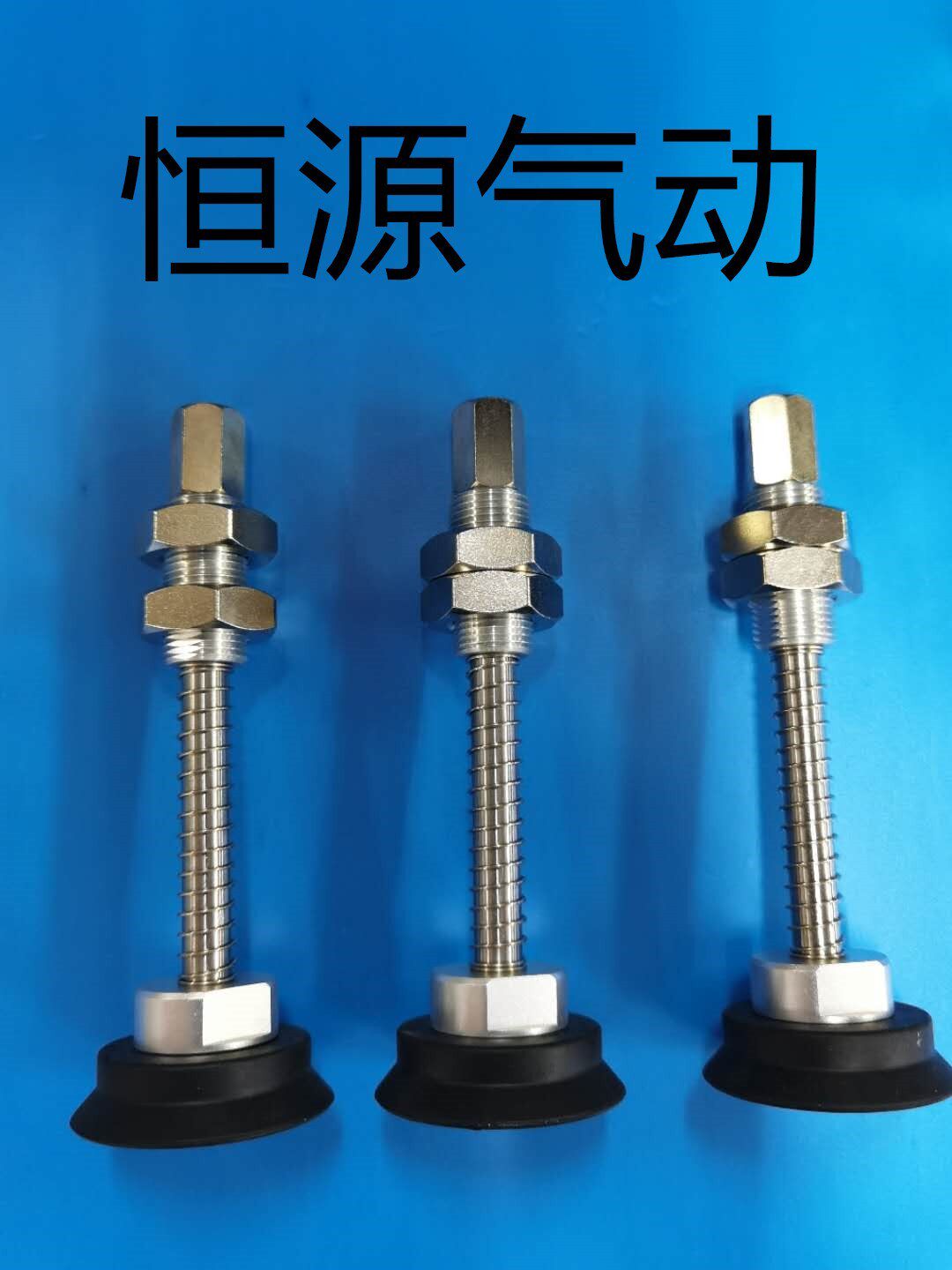 SMC Type Heavy Duty Suction Cup ZPT40HBNJ50-B01-A18 50HNJ50-B01-A18 63HBN 80HNS