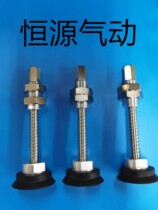 SMC-type heavy-duty suction ZPT40HBNJ50-B01-A18 ZPT40HBNJ50-B01-A18 50HNJ50-B01-A18 50HNJ50-B01-A18 80HNS 80HNS 80HNS