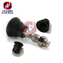 Manipulator vacuum suction J-WET36-D10 J-WET36-D10 J-WES37-D20 WES66-D40 WES71-D50 42