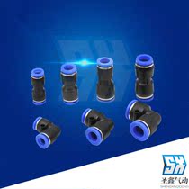 PU PG PV4 6 8 10 12 14 16 Air Tube Connector Straight Through Bend Diverter Diameter Rapid Insertion