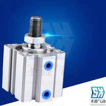 Thin cylinder KSDA32X5X10X15X20*25*30*35*40 45 50 60 70 75 80 SDA