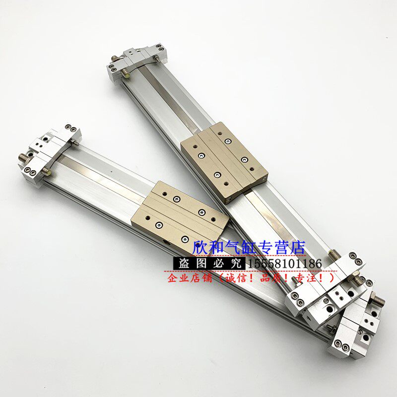 Mechanical lever-free cylinder MY3A MY3B20-100 200300400500600 700H L-M9B