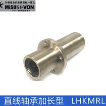 Linear bearing plus long middle round flange LHKMRL6 8 10 12 12 16 16 20 25 30 35 35 40