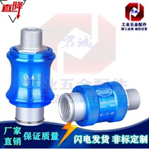 Sanneth Model Pneumatic Slide Switch MS-22MF Hand Slide Valve HSV-08 10 15 Hand Push Valve Control Air Valve
