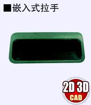AP-197-1-2 3P Hide embedded pull handle equipment case cabinets draw hand claspers