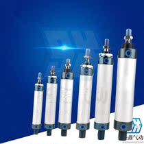 Mini Cylinder KMAL16X20X25X50X75X100X125X150X200X250X300-S KMALJ