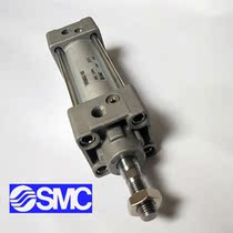 SMC cylinder MBB MDBB40-25-50-75-100-125-150-175-200-225-250Z