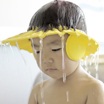 Thickened and enlarged childrens baby shampoo cap artifact adjustable waterproof childrens shower cap ear protection two packs