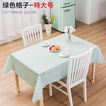 Tablecloth waterproof and oil-proof non-washing plastic table mat living room coffee table household rectangular tablecloth table cover cloth