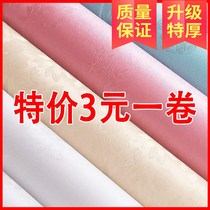 3D European thick waterproof wallpaper self-adhesive wallpaper self-adhesive living room student bedroom wall stickers refurbished stickers self-adhesive